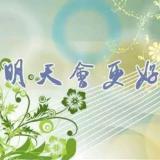 你是我的唯一