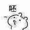 十几只蚂蟥