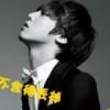 书友09079