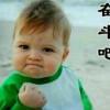 兰兰