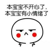某人