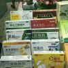 药不能停