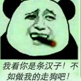 一叶知秋