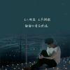 时光渐染流年成殇