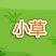 提提他他提提
