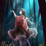 墨染