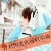 书友97332