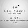 随风而去
