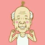 张牙舞爪哇嘎嘎