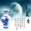 书友74036