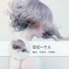 沉迷那掩饰的美♛