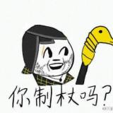 阿其