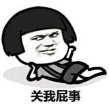 水水水