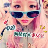 ※彼岸花※