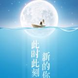 小乖乖