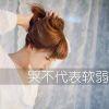 书友35662