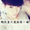 伤我心