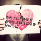 禽兽彡放开我i