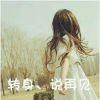 书友86709