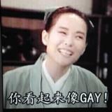 随风飘散
