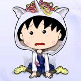 水溶Ｃ100゜