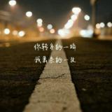 颜紫忆