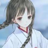 挽歌