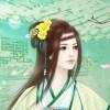淡清