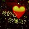 黑夜天空