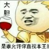 629740583