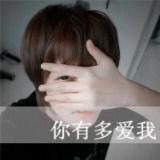 青春少年