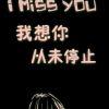 ❤ 따라 어디 멀리