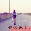 书友65070