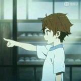 猎妖
