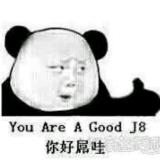 破厂给点力