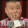 书友73455