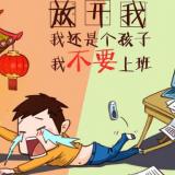 书友93945