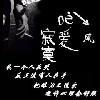 淡忘   那份情