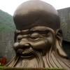 带头大哥