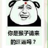 呵呵1