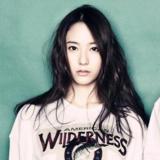 丫头＆伴你细水长流