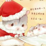 沁心♀怡然