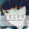 ♀墨染霓裳泪ㄋ
