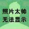 书友94030