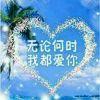 嗜血※天公