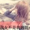 书友25805