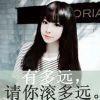 ﹊薍ぅfεη寸の心動