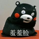独饮