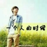 封羽