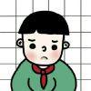 一蓑烟雨任平生